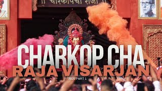 Charkop cha raja visarjan 2025 pop ban  #shorts #youtuber  #youtubevideo