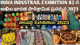 నాంపల్లి Exhibition 2023// Numaish 2023|| Hyderabad//నాంపల్లి exhibition Vlog