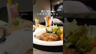 岐阜市鏡島／夜ごはんもスイーツもカフェ／Dip cafe