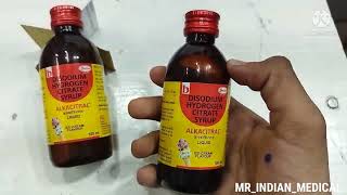 MR_INDIAN_MEDICAL how to use Alkacitral syrup             UTI problem urinary track infection