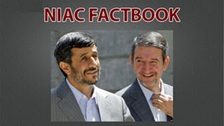 NIAC arranged meeting between US officials and Ahmadinejad's deputies - NIAC Factbook, part 7