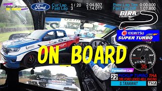 【On Board】Idemitsu Super TURBO 2022 Thailand Pickup Turbo Race-2 No.22 Ford Ranger