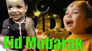 Aayat Arif | Eid Mubarak | New Eid Nasheed 2020 | Hunain's Style