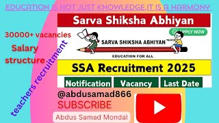 teachers recruitment #SSA #বিএড ডিগ্রি থাকলে প্রাইমারিতে এপ্লাই করতে পারবেন #টিচার্স রিক্রুটমেন্ট