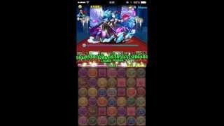 【パズドラ】インディゴ降臨！超地獄級【覚醒バステト】