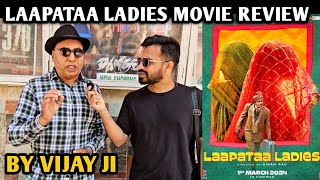 Laapataa Ladies Movie Review | By Vijay Ji | Aamir Khan | Sparsh, Pratibha, Nitanshi | Kiran Rao