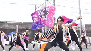 おやちゃい村 収穫祭”23 粋 - 鼓舞激励