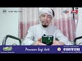 🔴 AYAH MAI LIVE  (9/11/2024)  Tazkirah Dhuhakitab penawar bagi hati