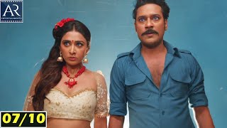 Induvadana Telugu Movie Part 7 | Varun Sandesh, Farnaz Shetty | @TeluguOnlineMasti