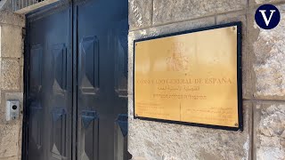 Entra en vigor la prohibición al Consulado español en Jerusalén de atender a palestinos