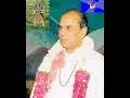 dr. narayan dutt shrimali ji ......महाविद्या तारा साधना अनुभव एवं सावधानियां jai nikhileswar