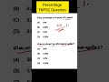 tnpscmaths percentage tnpscgk tnpscmaths percentage simplification tnpscgroup4 reasoning