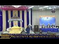 live from ontario khalsa darbar