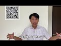 勞保局來訪查，【一鬆懈】回答就被取消投保資格