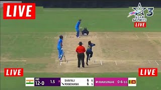 India Womens vs Sri Lanka Women's Live Match | IN-W VS SL-W Final Live Match | Women's Asia Cup 2022