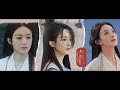 🎶[1 HOUR - MV] Như Sơ《如初》- Trương Bích Thần 张碧晨 • Dữ Phượng Hành OST⚔️