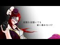 【波音リツキレ音源】 バンバンババンバンババンバン 【オリジナル曲】