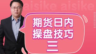 黄金分割实战技巧 黄金原油哪里做多做空 黄金原油入门快速盈利