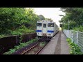 キハ40系日田彦山線普通田川後藤寺行き志井公園駅出発 series kiha 40 hita hikosan line local for tagawagotoji dept shiikoen sta