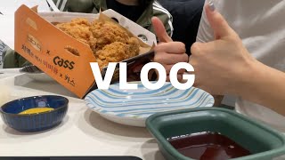 VLOG | 컴활 2급 실기 5일 공부 | 황금 올리브 할인 받아서 먹기 | 지문 목걸이 언박싱 | 낙곱새 먹기