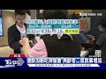 賦閒人口減少「跌破百萬」 專家 物價通膨影響大｜十點不一樣20221003