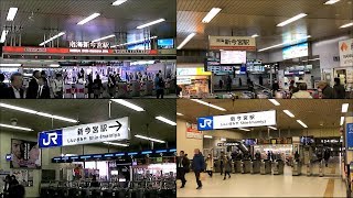 JR・南海新今宮駅　のりかえ口　2018/01/25