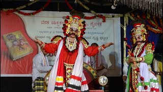 Yakshagana -- Urvashi shapa - Ammannaya - Madhur - Guruvayanakere