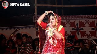 হাসির হাটে কান্না | সম্পূর্ণ সামাজিক যাত্রা পালা | নায়িকা পূরবী দত্ত | Hasir Hate Kanna | Full Jatra