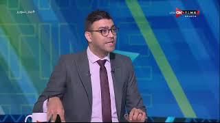 ملعب ONTime - خالد عامر: منتخب تونس يحتاج إلى مدرب أجنبي