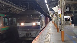 【約2時間遅れで朝の横浜駅を高速通過！豪快なジョイント音】JR貨物 EF210-151号機+コキ24B 新A213仕業[5088レ] 仙台タ行 横浜駅通過！[2025.02.14(金)]