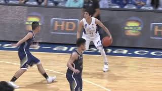 Von Pessumal OFP UAAP + GILAS Career Highlights