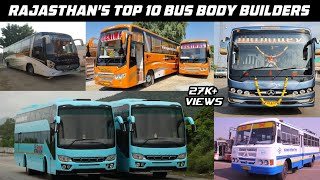 Rajasthan's Top 10 Bus Body Builders || राजस्थान के टॉप 10 बस बॉडी बिल्डर्स || Information Video