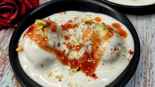 मीठा दही वड़ा बनाने का सबसे आसान तरीका। Mitha dahi vada recipe। sweet dahi vada recipe in hindi