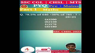 SSC CGL MTS CHSL RBB ALP JE maths percentage part 1  78.5% of 640 + 36% of 785 - ? = 29x21