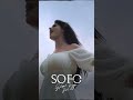 sofo Нас буде троє moonrecords sofo