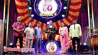 Derana 60 Plus (Season 4) | Episode 26 2022.09.25