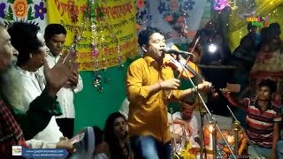 প্রেম করিয়া দুঃখ দিয়া কেমন করিয়া বুলিলা By শান্ত সরকার