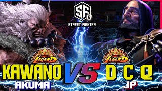 SF6 ▰ KAWANO (Akuma) vs DCQ (JP) ▰ Street Fighter 6 High Level Gameplay