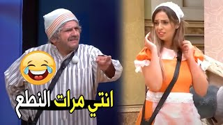 انا مكنتش اعرف انه متجوز صاروخ 😂😂 | مش هتبطل ضحك من عم شكشك و اسراء