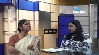 Testimony of Sis. Mariamma Varughese, Ranni