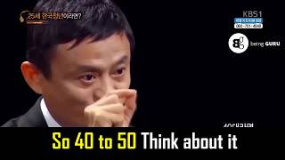 JACK MA Advice for Young People