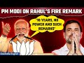 Watch| PM Modi Condemns Rahul Gandhi's ‘India will be on fire’ Remark, Questions Democracy| Oneindia