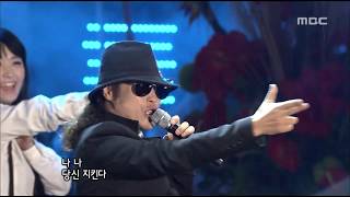 소명 - 보디가드 (가요베스트 2014)