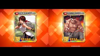 ☘ KOF'98 UMOL CN Obtain And Up Yuri XIV (坂崎百合XIV - ユリXIV Ver) - Nemuless❀