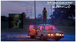 Dil Pe Zakham khaate hai Remix | Nfak Remix | TrapMix | Nusrat Fateh Ali Khan