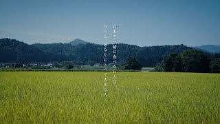 「福､笑い」ＷｅｂＣＭ「大切なひとを、笑顔にする贈りもの」（60秒）