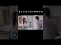 蔡少芬 演了 林心如 的奶奶 我们的美好生活 ourwonderfullife mangotv