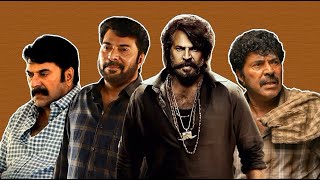 Mammootty movie list 1983 to1984  50 movies Part 2