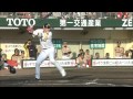 【プロ野球パ】不調脱却へ流し打ち弾 内川、第3号2ランホームラン 2015 05 19 h bs