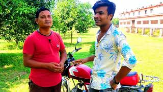 নতুনরা মাত্র ১০মিনিটে বাইক চালানো শিখুন।How to ride motorcycleমোটর বাইক চালানো শিখুন @Alamin hassan